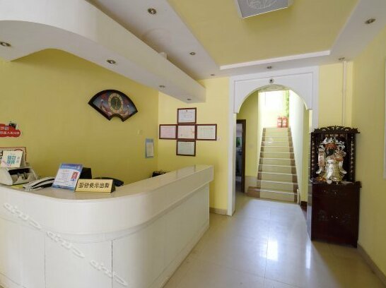 Huadu Hotel Tai'an - Photo4