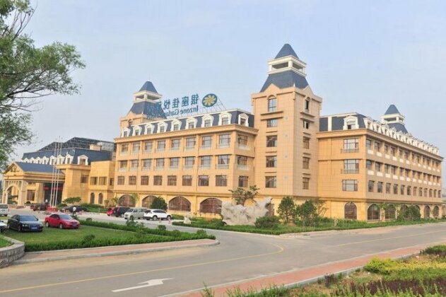 Inzone Garland Hotel Taian - Photo2