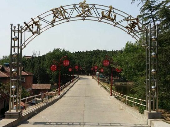 Jin Shan Resort - Photo4
