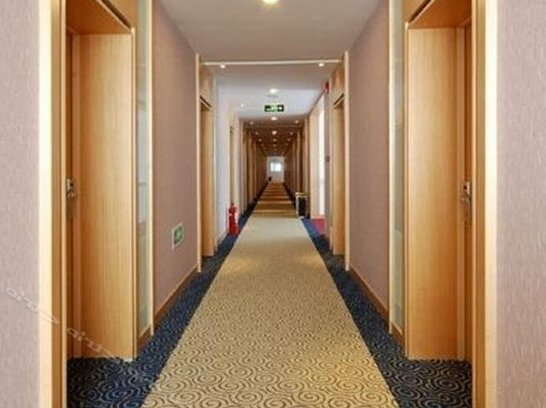 Jinhua Express Hotel - Photo2