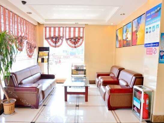 Jinhua Express Hotel - Photo3