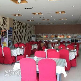 Jinhua Taishan Impression Hotel - Photo3