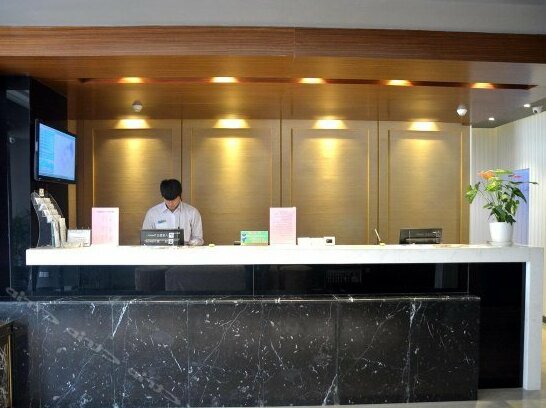 Jinjiang Inn TaiAn Railway Station - Photo3