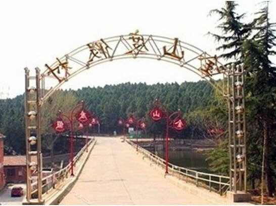 Jinshan Dujiacun - Photo5