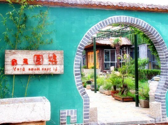 Li Yuan Home Stay