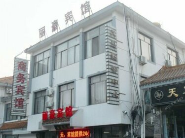 Lihao Business Hotel Tai'an