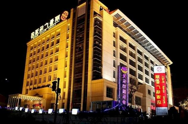 Lijing Plaza Hotel - Photo2