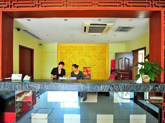 Mingrui Hotel Tai'an - Photo4