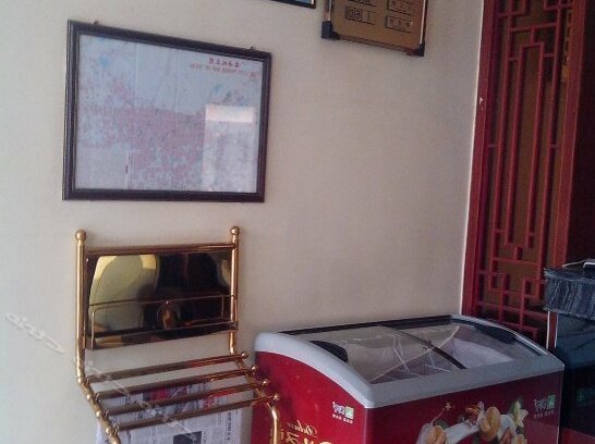 Mingrui Hotel Tai'an - Photo5