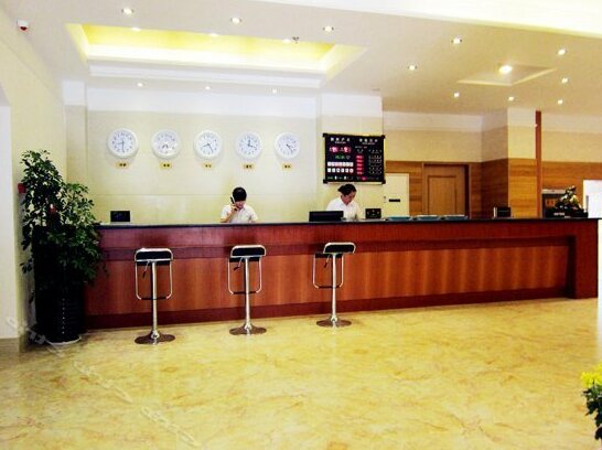 Mingrui Hotel - Photo5