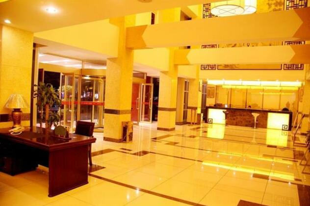 Qidu Hotel - Photo2