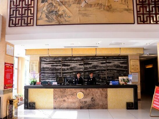Qidu Hotel - Photo3