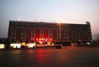 Ruili Hotel Tai'an