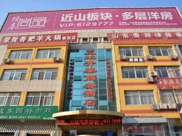 Sanyang Kaitai Business Hotel