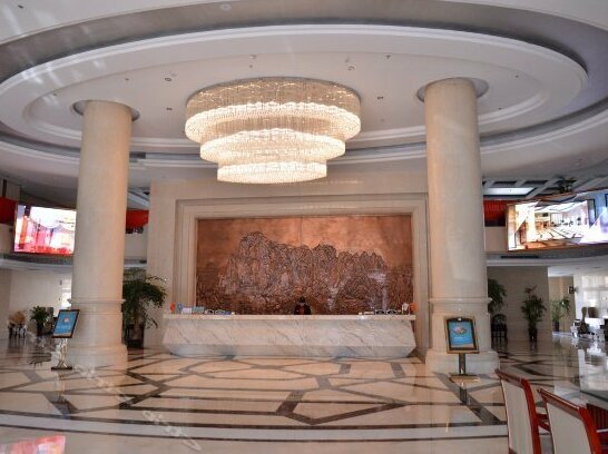 Shanhai Hotel Tai'an - Photo4
