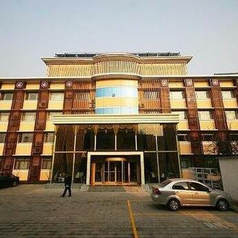 Shanshui Jiahui Business Hotel