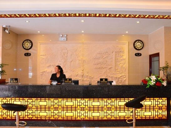 Shengtai Hotel Tai'an - Photo2