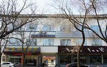 Shijia Business Hotel Tai'an - Photo2