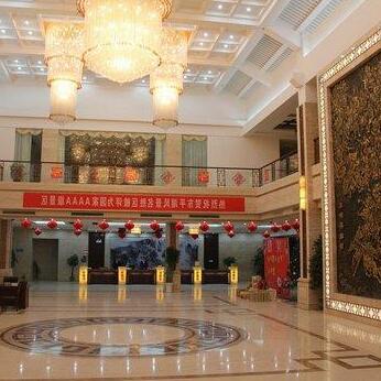 Shuihu Resorts Hotel - Tai'an - Photo5