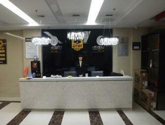 Super 8 Hotel Zoucheng Cheng Qian Dong Lu - Photo4