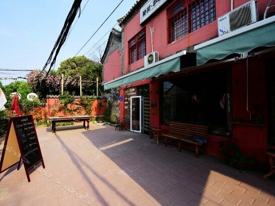 Tai Shan Hong Men International Youth Hostel - Photo2