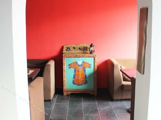 Tai Shan Hong Men International Youth Hostel - Photo3