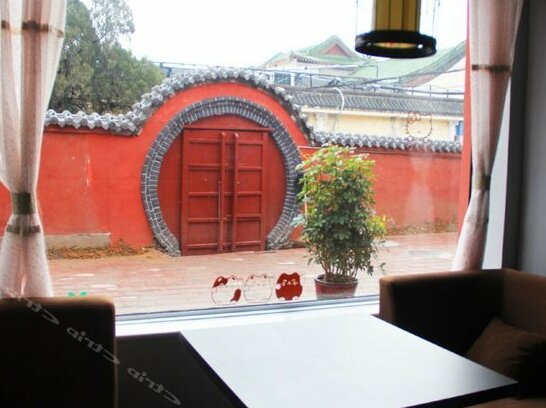 Tai Shan Hong Men International Youth Hostel - Photo4