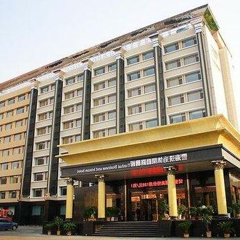 Tai Shan Yun Hai Leisure Business Hotel