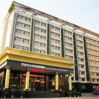 Tai Shan Yun Hai Leisure Business Hotel