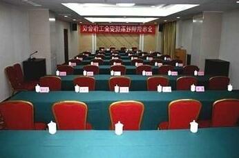 Taian Hongqiao Hotel - Photo4