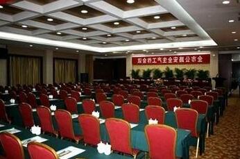 Taian Hongqiao Hotel - Photo5