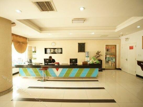 Tai'an Huatai Express Hotel - Photo4
