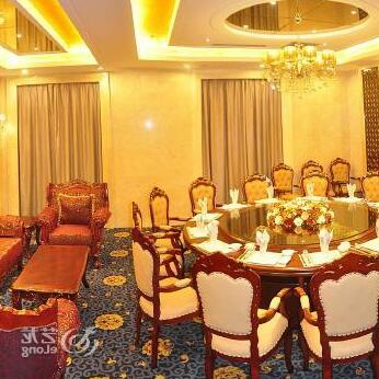 Tai'an Paradise Hotel - Photo2