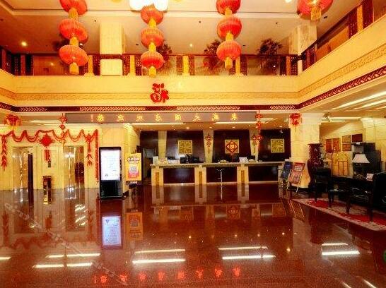 Tai'an Quansheng Hotel - Photo5