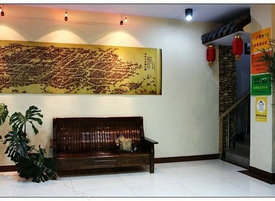 Tai'an Shanshuiyuan Inn - Photo2