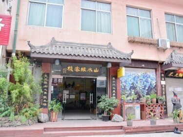 Tai'an Shanshuiyuan Inn