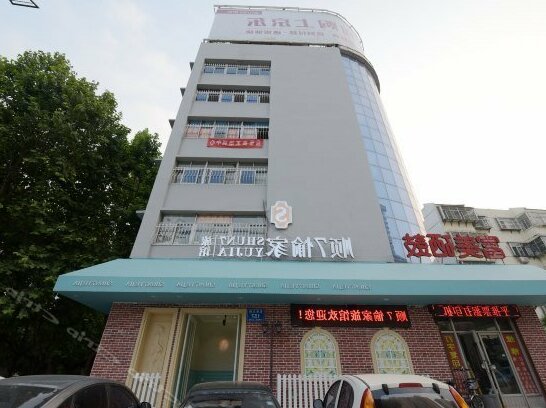 Tai'an Shunqi Express Guesthouse