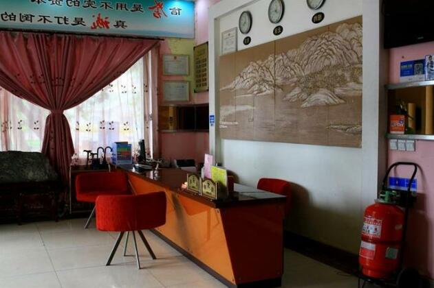 Tai'an Shunqi Express Guesthouse - Photo4