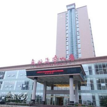 Taian Taishan Royal Hotel - Photo3