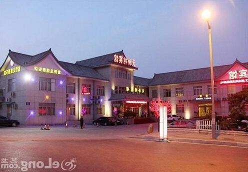 Taian Tianwaicun Hotel