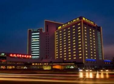 Taishan Celebrity Hotel