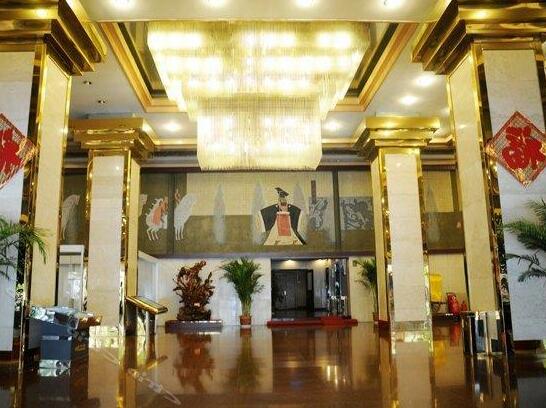 Taishan Grand Hotel - Photo2
