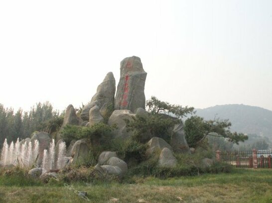 Taishan Hotspring International Conference Center - Photo4