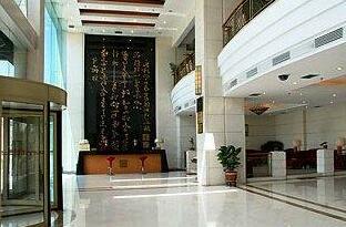 Taishan International Hotel - Photo4