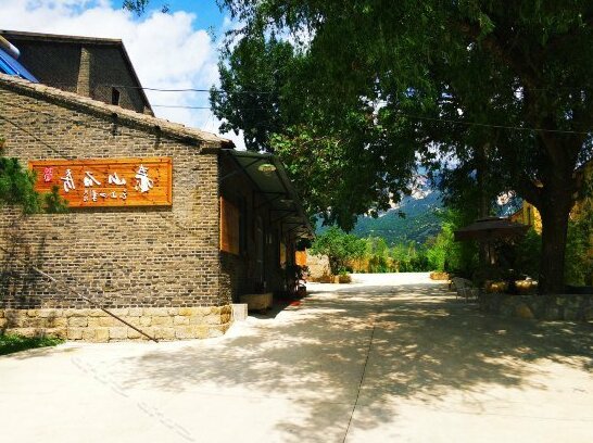 Taishan Shifang Inn - Photo2