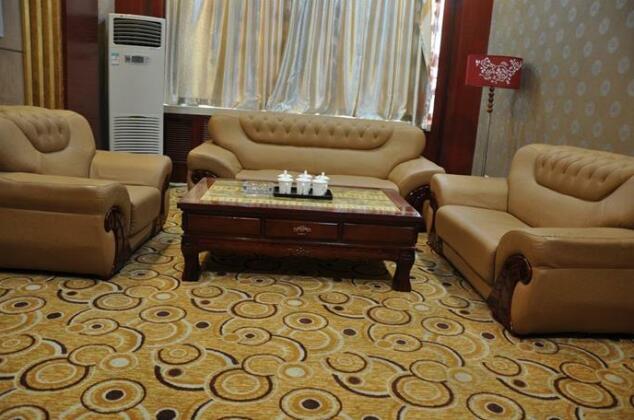 Taishan Tianxi Hotel - Photo2