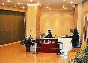 Taishan Xiaotianting Hotel - Photo2
