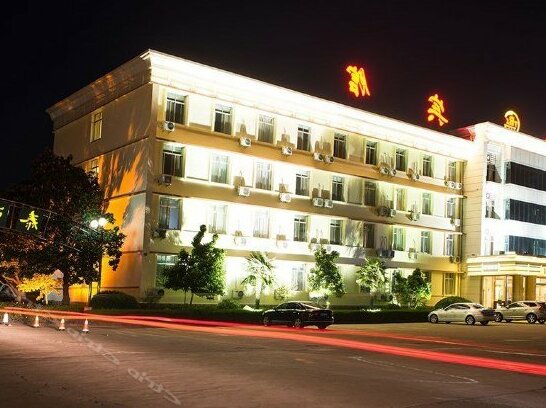 Taixi Hotel - Photo2