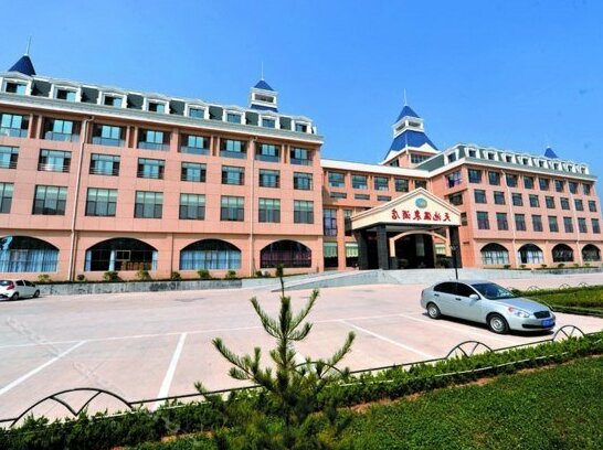 Tianchi Hotspring Hotel