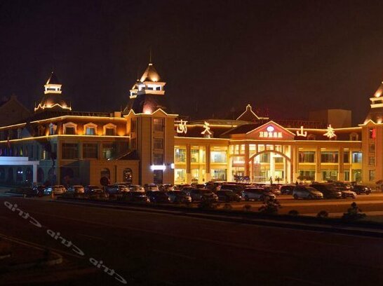 Tianchi Hotspring Hotel - Photo2
